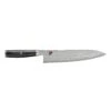 Miyabi 5000FCD Gyutoh Chef's Knife 24 Cm, Grey -Keukengerei Winkel miyabi miyabi 5000fcd gyutoh chefs knife grey 2