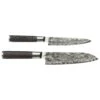 Satake Kuro Messenset, Santoku & Petty -Keukengerei Winkel satake kuro messenset santoku petty 0