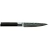 Satake Kuro Petty Schilmesje 11 Cm -Keukengerei Winkel satake satake kuro petty 11 cm 0