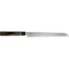 Gin'Iro Gyuto Broodmes, 22 Cm -Keukengerei Winkel senzo giniro gyuto broodmes 22 cm 0